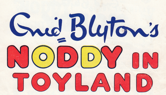 Noddy In Toyland